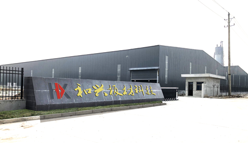 注塑機械手 陜西和興板材科技有限公司